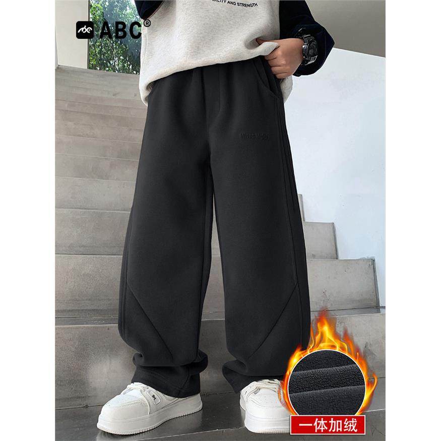 ABC男童秋冬卫裤2025新款中大童男孩纯色加厚阔腿裤儿童运动裤子,童装/婴儿装/亲子装,运动裤卫裤,淘宝优惠券,粉丝福利购,淘宝优惠卷