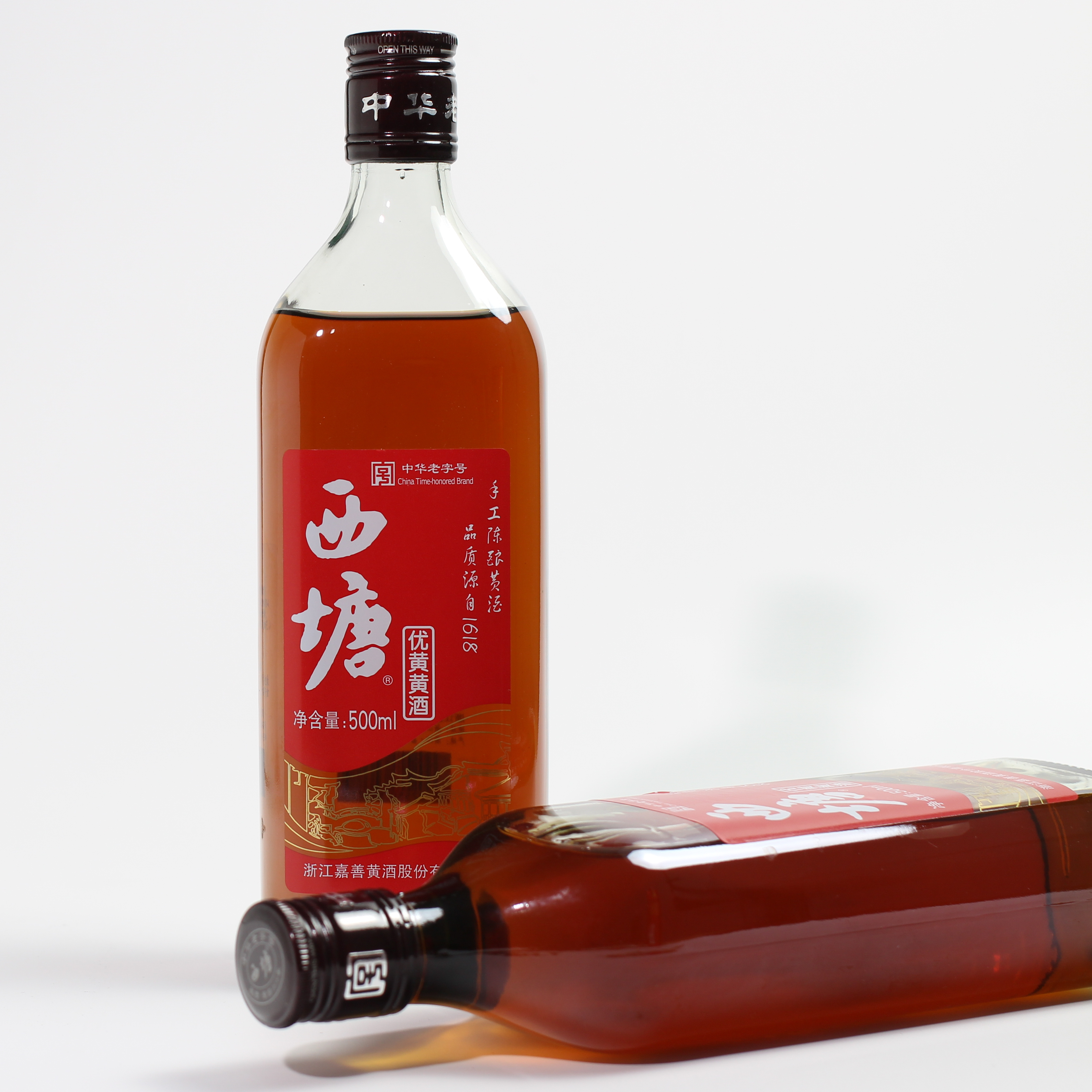 嘉善西塘黄酒老酒优黄花雕酒特型半干型红标