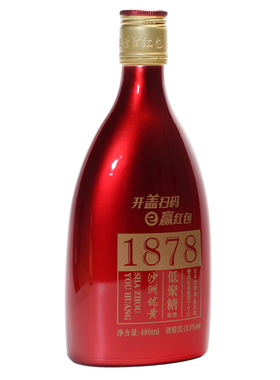 酿酒黄酒沙洲优黄6年陈半干型老酒花雕酒1878低聚糖 整箱