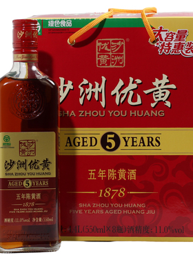 1878沙洲优黄酿酒黄酒5年陈花雕酒半干型整箱五年陈酿批发