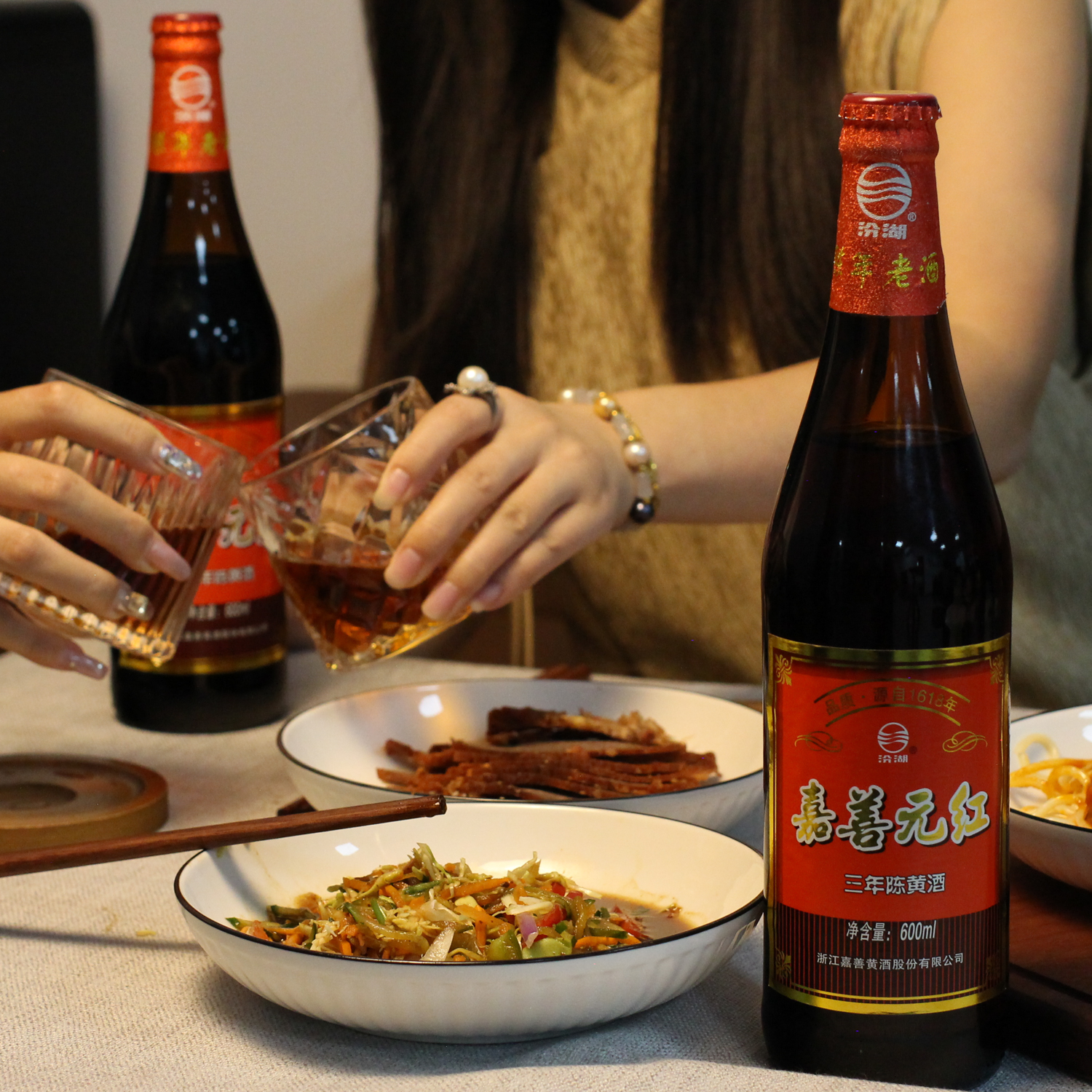 西塘嘉善黄酒三年陈花雕酒清爽型干型 嘉善元红 整箱