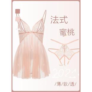 性感睡衣女2024新款 春秋季 女款 冰丝夏季 吊带睡衣带胸垫高级感睡裙