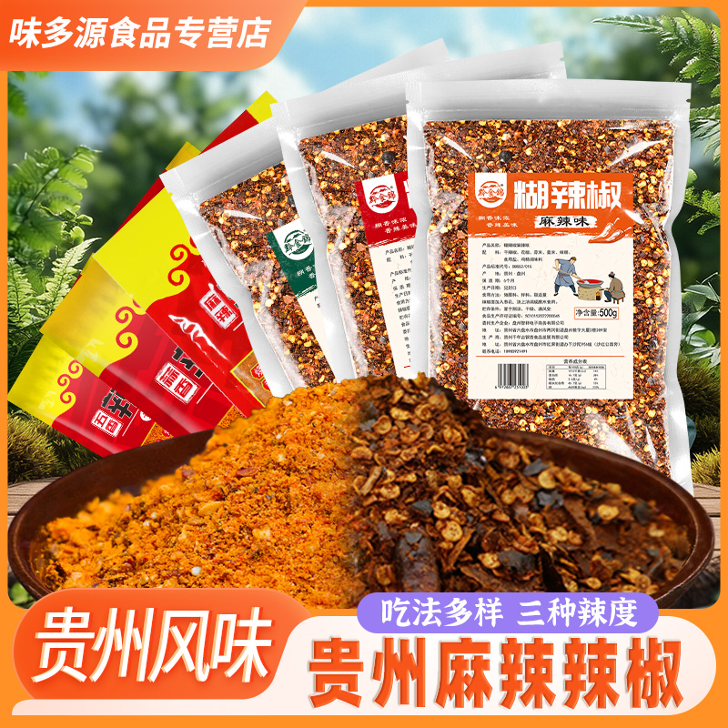 ζ100g/1տͬ ǭʳ500g/տӹպ