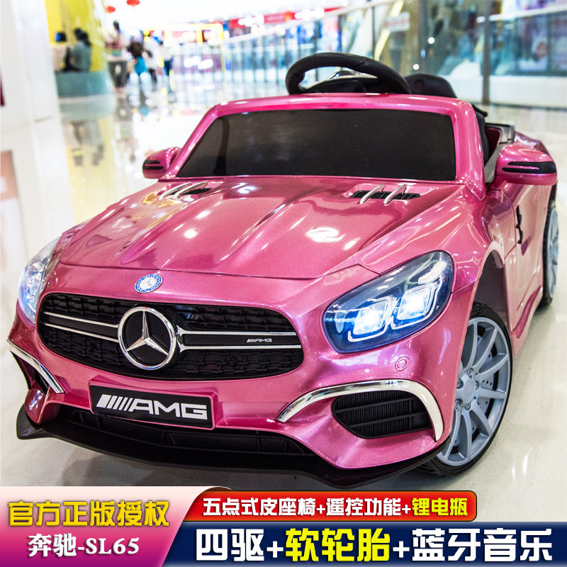 奔驰儿童电动车四轮汽车带遥控可坐小孩摇摆童车宝宝玩具车可坐人