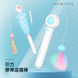 Гравитационная прыгающая кошачья палка Длинная полоса может выдвигать и укусить игрушку для кошек, инфракрасные лазерные перья заменить головы