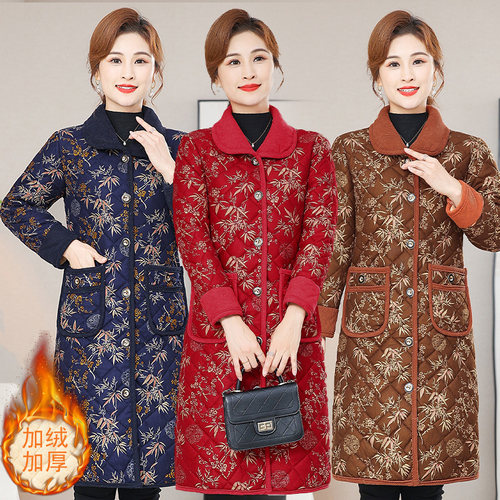 加绒中长款棉衣宽松棉服运费险