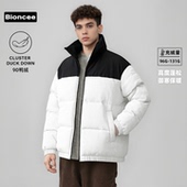 大漠叔叔 秋冬新款 情侣加厚运动保暖短款 外套宽松冬季 羽绒服