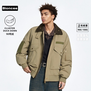 【大漠叔叔】情侣款潮流工装风翻领羽绒保暖夹克外套