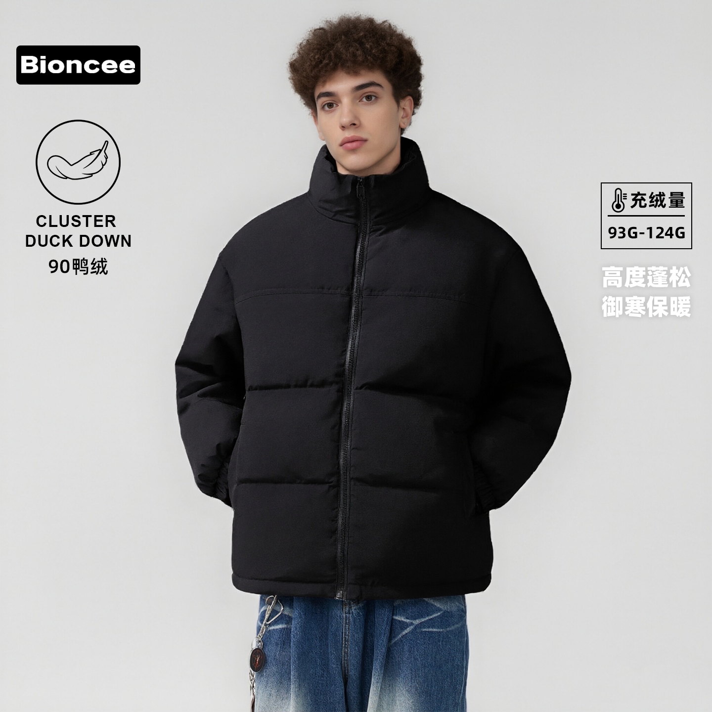 【漠叔专属】情侣同款纯色时尚百搭保暖立领休闲羽绒服外套,男装,羽绒服,淘宝优惠券,粉丝福利购,淘宝优惠卷