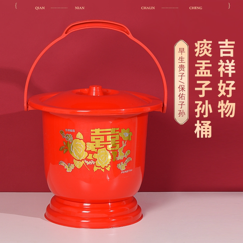 痰盂女方陪嫁子孙桶结婚喜庆