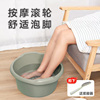 泡脚桶加厚大号足浴盆家用按摩洗脚盆带脚底按摩滑轮洗脚桶足疗桶