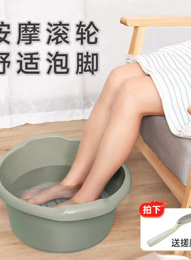 泡脚桶加厚大号足浴盆家用按摩洗脚盆带脚底按摩滑轮洗脚桶足疗桶