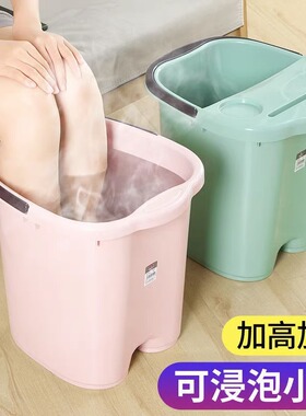 泡脚桶过小腿过膝加高深桶家用洗脚盆加热恒温保温按摩养生足浴桶