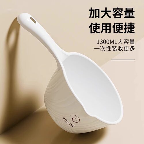 水勺厨房舀水瓢家用大号创意水舀