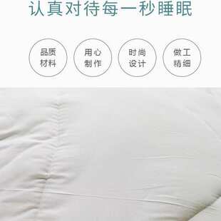 棉花被芯褥子加厚保暖纯棉被子褥子垫背医院学生宿舍宾馆家用棉被