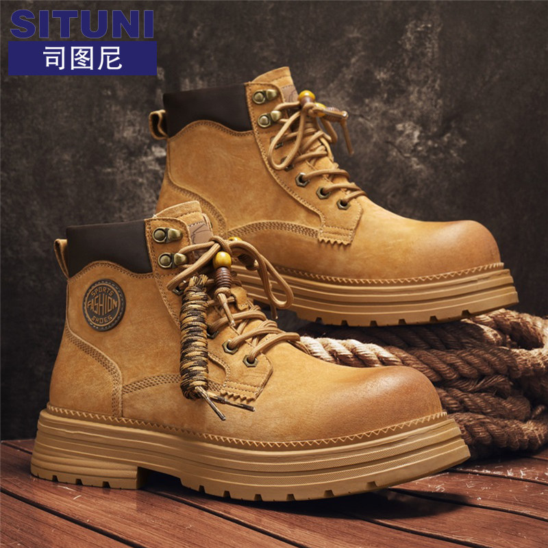 司图尼工装风马丁靴男高帮真皮大黄靴户外增高男鞋圆头靴系带潮流