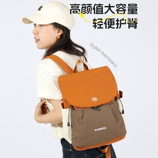 双肩登山包旅游轻便高颜值户外大容量书包女初高中背包男 2025新款