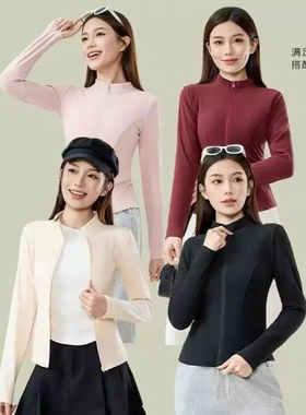 【Tia之夜 大狂欢】高品石墨烯蚕丝加厚立领上衣秋冬拉链瑜伽外套