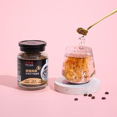 隅田川进口速溶炭烧风味黑咖啡意式冻干咖啡粉美式90克/瓶