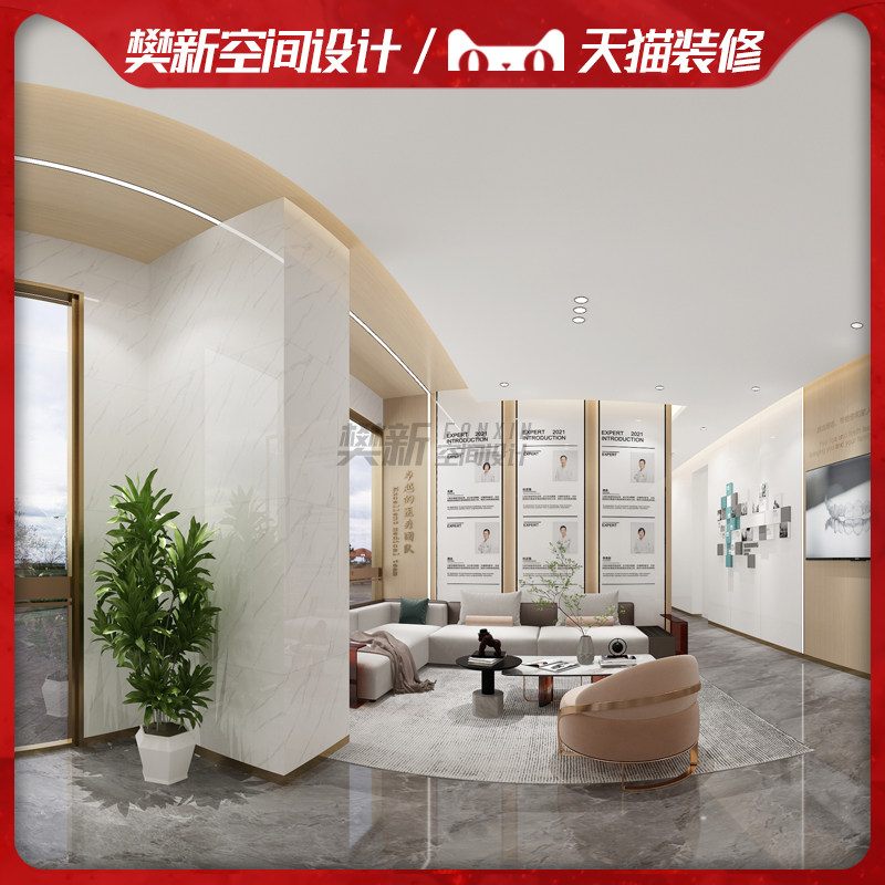 北京通州牙科口腔诊所装修设计3d效果图儿童口腔医院装修