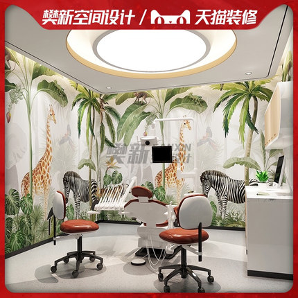 苏州牙科诊所装修设计门头种植牙医室内装潢效果图施工图口腔诊所