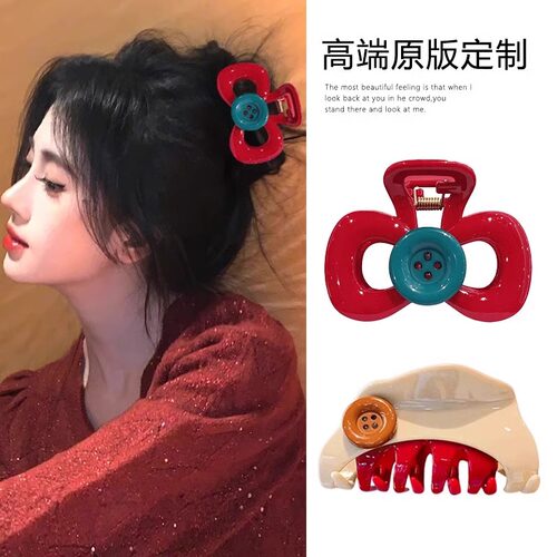 趣味奶酪可爱抓夹高级感发饰