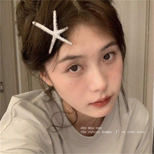 复古金属海星发夹甜酷y2k辣妹