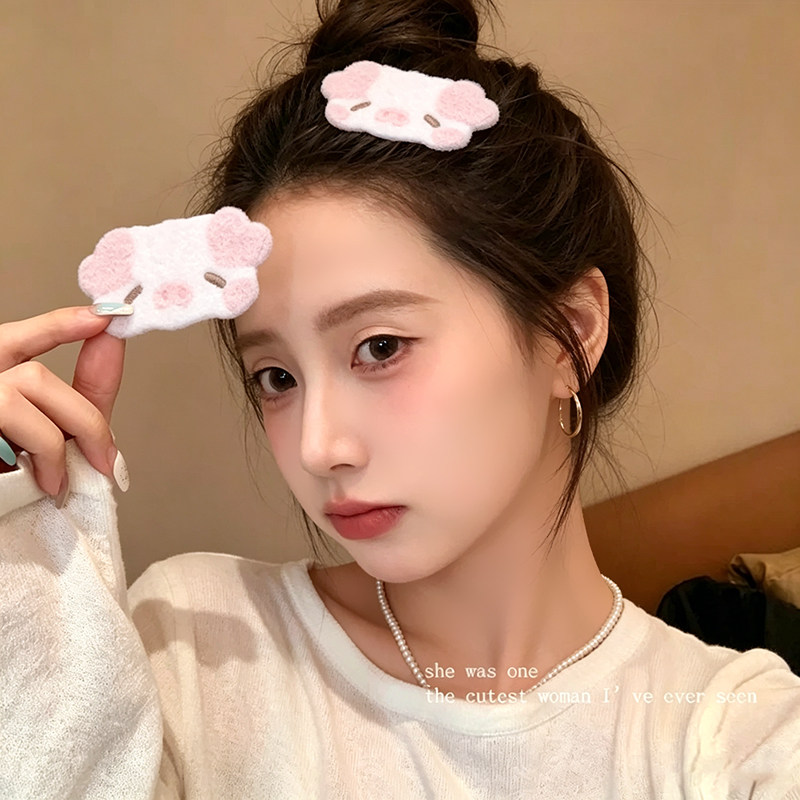 ins奶白粉小猪毛绒魔术贴甜美少女心碎发整理刘海贴儿童发卡发饰