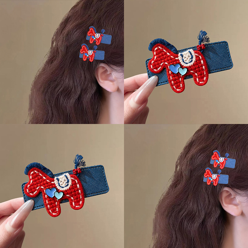 新年红色毛线牛仔小马发夹女可爱侧边bb夹马年本命年刘海夹子发饰,饰品/流行首饰/时尚饰品新,发饰,淘宝优惠券,粉丝福利购,淘宝优惠卷