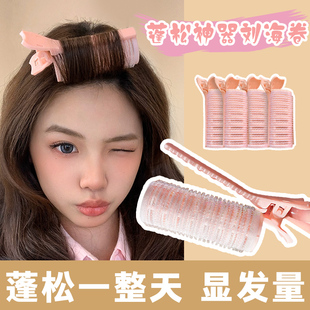 鸭嘴型空气刘海卷发筒懒人卷刘海神器头发发根蓬松夹大号固定夹子