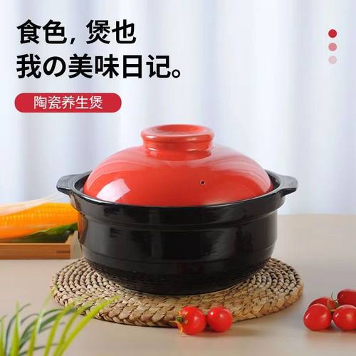 微波炉加热大盆碗汤碗特烤箱微波炉加热陶瓷煲带盖家用耐高温陶瓷
