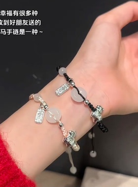 中国风平安扣手链蝴蝶手链