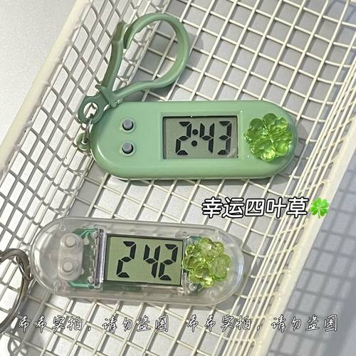 DIY森系四叶草便携电子表