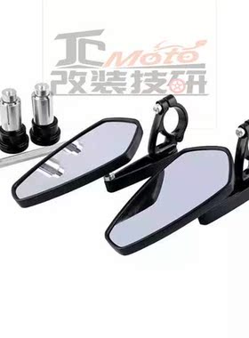 适用川崎Z1000 Z900改装手把后视镜 嘉爵N19专用车把端子反光镜