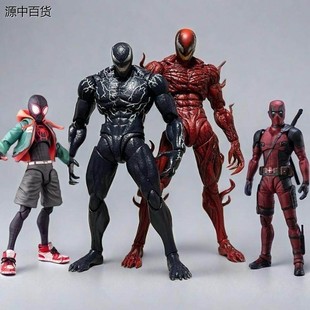 漫威SHF蜘蛛人迈尔斯Venom毒液屠杀死侍关节可动手办儿童模型玩具