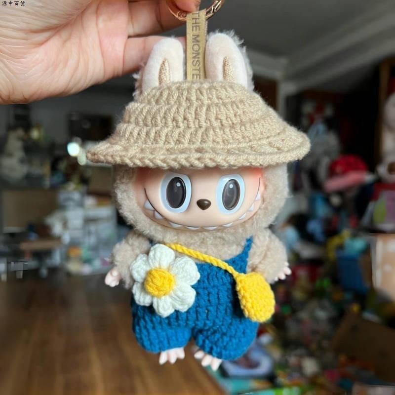 衣服拉布毛绒公仔一二Labubu搪胶娃衣玛特三代盒挂件泡泡布盲17cm