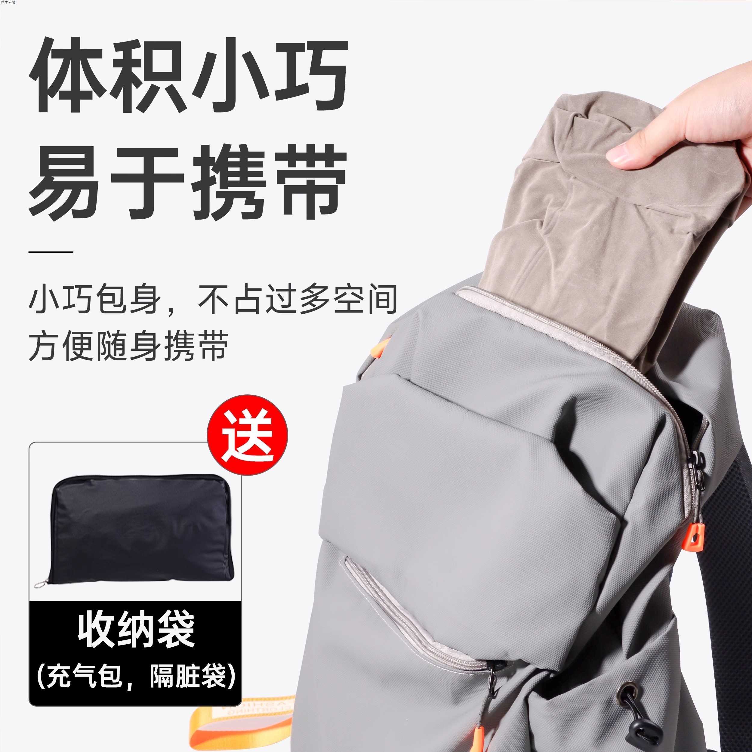 充气经济舱带娃高铁神器脚垫火车硬座长途旅行飞机睡觉儿童宝宝