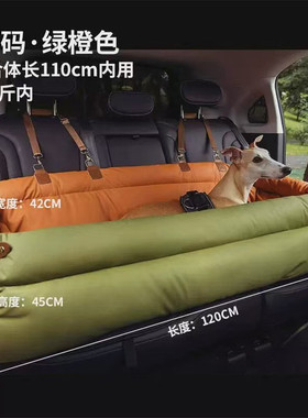 车载狗窝宠物垫后排中大型犬副驾驶宠物安全座椅坐垫外出旅行坐车