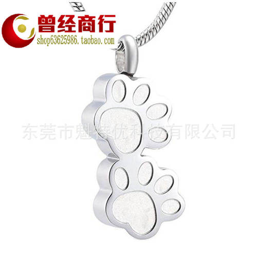 电商热卖不锈钢爪印骨灰盒项链 宠物骨灰吊坠 猫狗骨灰纪念项链