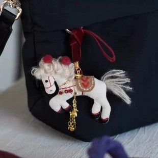 新款卷卷小马玩偶马年包挂饰可爱动物毛绒手工汽车挂件情侣新年礼