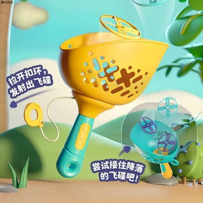 6的益智生日礼物男孩子男童儿开发智力爆款喜欢玩具2025动脑儿童8