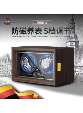 适用于劳力士欧米茄美度天梭万国机械手表摇表器实木转表盒子小米