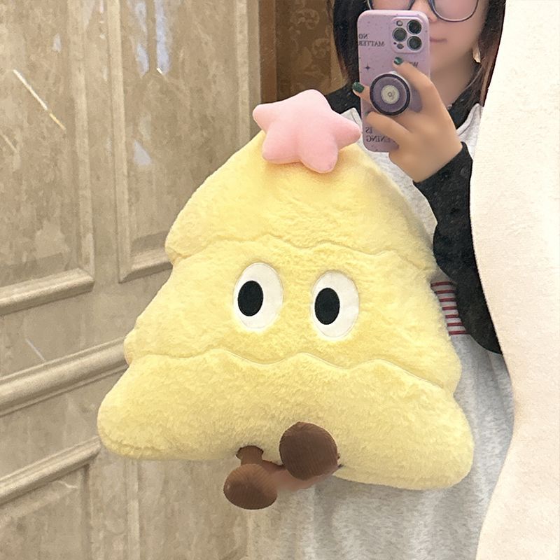 圣诞树玩偶毛绒玩具公仔娃娃抱枕女生睡觉专用生日礼物送平安夜节