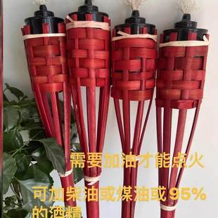 火把节红色竹火把火炬结婚庙会竹火把竹条编织户外煤油灯真火道具