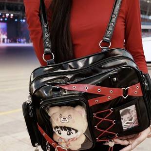 演唱会追星藏灯牌痛包20cm娃包百搭学院双肩大容量透明单肩斜挎包