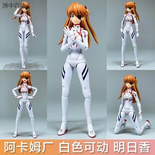 阿卡姆厂 山口式EVA新剧场版战斗服明日香真希波可动手办模型摆件