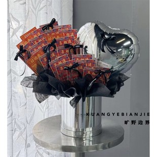 DIY有钱花彩票刮刮卡创意抱抱桶包装材料是男生女生生日礼物