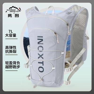 户外徒步登山跑步包大容量双肩包