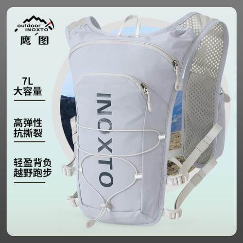 户外徒步登山跑步包大容量双肩包