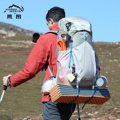 鹰图运动背包户外登山包